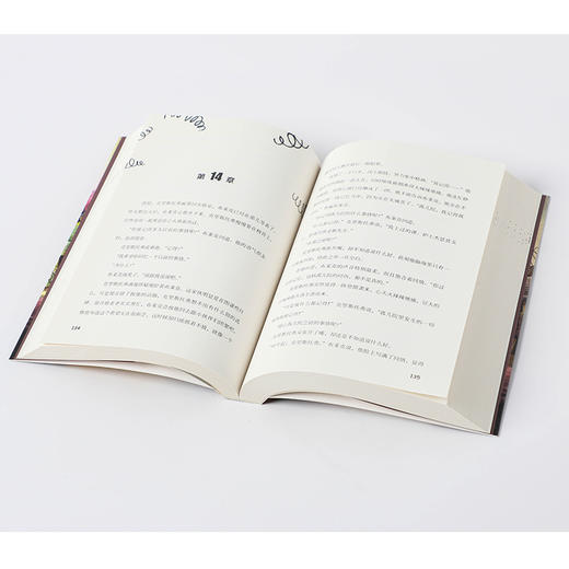 铁皮男孩 商品图3