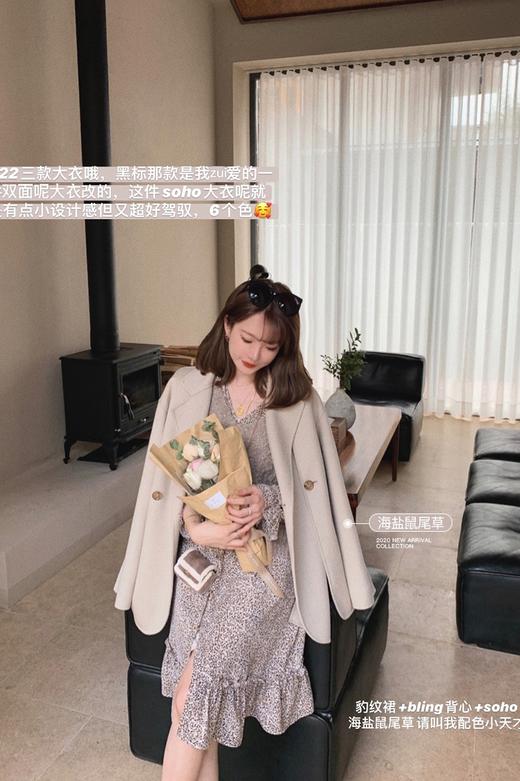 金蘑菇菇【摩登时代 soho大衣】芋泥波波XS数量1 商品图7