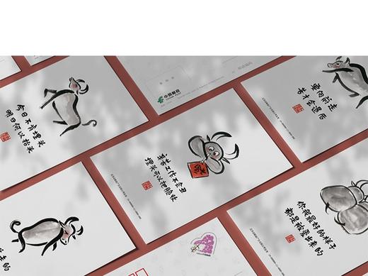 小林漫画   邮折+明信片套装   我们一起牛   买一送1套口罩夹  两套包邮（偏远地区除外） 商品图2