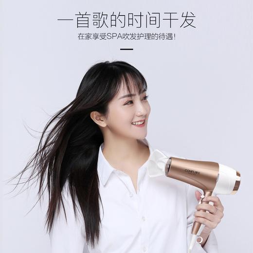 康夫（CONFU）电吹风机 家用大功率2000W 大风力冷热风速干 负离子恒温护发吹风筒 KF-3520 商品图2
