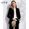 EITIE爱特爱春季新款洋气复古翻领收腰显瘦丝绒西装外套女6303007 商品缩略图0