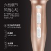 康夫（CONFU）电吹风机 家用大功率2000W 大风力冷热风速干 负离子恒温护发吹风筒 KF-3520 商品缩略图3