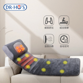 躺着就能按摩全身的垫子，仿真人手法，15分钟全身放松，舒服！