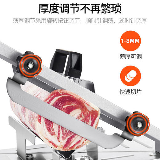 家用羊肉卷切片机 冻肉切肥牛卷手动刨肉神器， 商品图2