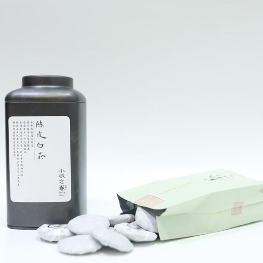 白茶 小城之春 2020年 陈皮白茶 寿眉（五年茶三年皮）  125g/罐 商品图2