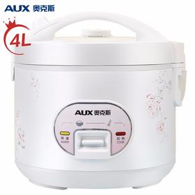 奥克斯（AUX）电饭煲 4L大容量电饭锅 家用机械式西施煲 操作简单 家用小电饭锅WXA-0401  VK-401X8