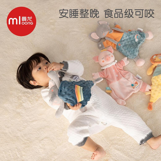 曼龙婴儿安抚巾可入口宝宝安抚玩偶0-1岁睡眠手偶毛绒新生儿玩具 商品图1