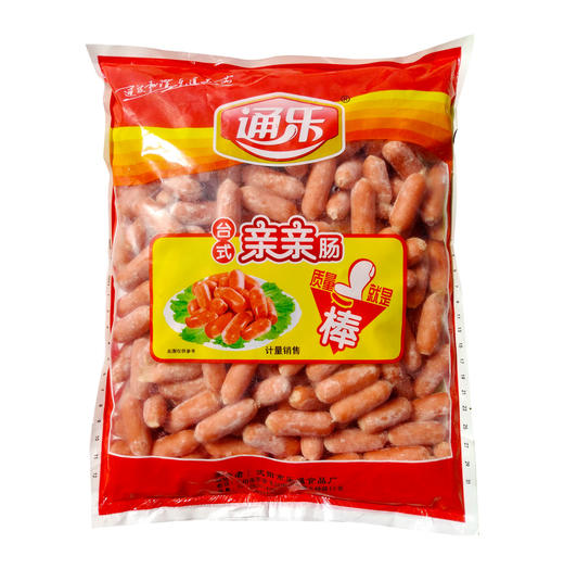 【特价】通乐台式亲亲肠2.5kg/袋 （10g/个）4袋/件 商品图1