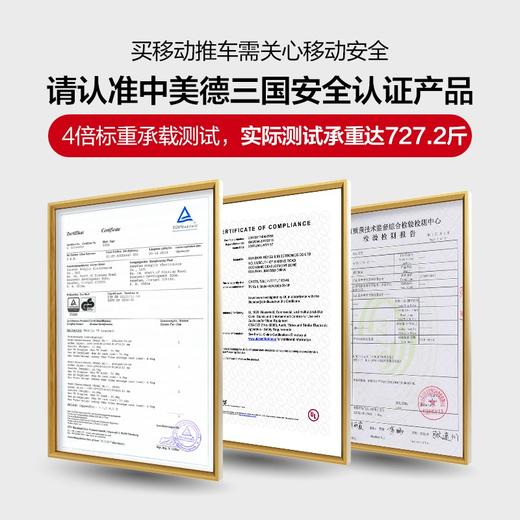 NB AVA1800-70-1P(55-80英寸)移动电视支架视频会议显示器移动推车通用落地电视挂架电视推车电视支架落地 商品图3