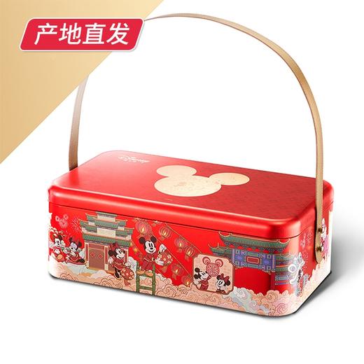 【迪士尼】奇乐满堂春节礼盒 692g（厂家直发）  商品图3