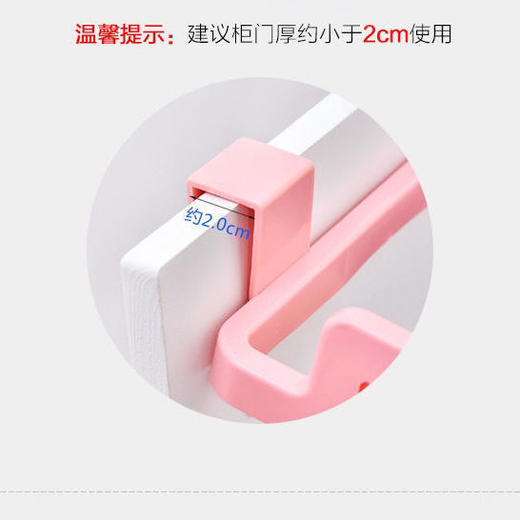 【厨房门背式手提垃圾袋支架】门后抹布挂架厨房门挂式支架收纳整理 商品图7