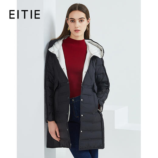 EITIE爱特爱冬季新款简约收腰显瘦立领防风保暖连帽羽绒服女6411102 商品图1