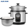 奥克斯（AUX）电饭煲3L电饭锅 直身式带蒸笼 操作简单 家用小电饭锅WZA-0302 商品缩略图1