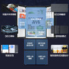 海尔（Haier）冰箱BCD-411WDSKU1 商品缩略图3