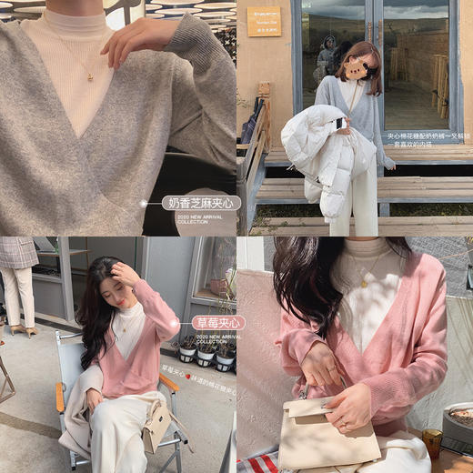 【金蘑菇菇 夹心棉花糖】藏住小肚子实穿显瘦假两件针织衫上衣女 商品图1