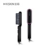 金稻（K-SKIN）直发梳 卷发棒 卷直发器 卷直两用 直发梳夹板 美发护发梳子  造型梳 KD380黑红 商品缩略图6