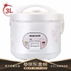 奥克斯（AUX）电饭煲 3L大容量电饭锅 家用机械式西施煲 操作简单 家用小电饭锅 WXA-0301  VK-301X8 商品缩略图1