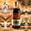 古法酿造酱油 无添加 非基因大豆 醇香天然 被舌尖推荐  |百里食0115 商品缩略图7