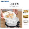 奥克斯（AUX）电饭煲3L电饭锅 直身式带蒸笼 操作简单 家用小电饭锅WZA-0302 商品缩略图4
