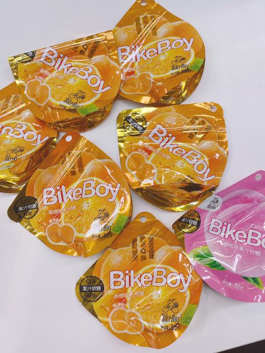 【清仓特惠】江浙沪包邮 Bike Boy 果汁软糖 11.5元/7包 52G/包 香橙味（6）+蜜桃味（1） 商品图0