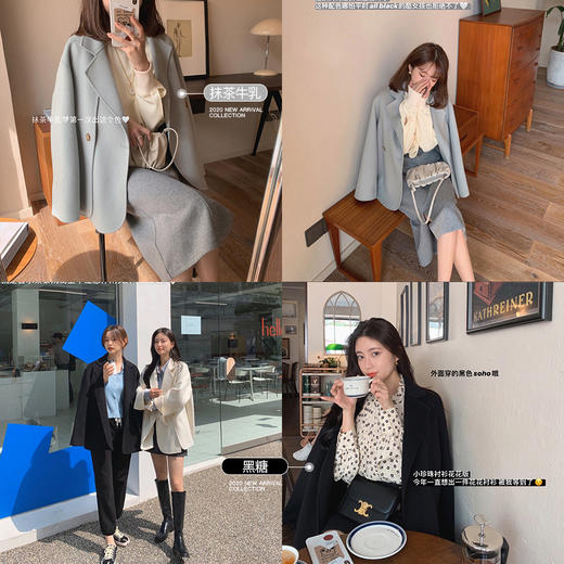 金蘑菇菇【摩登时代 soho大衣】芋泥波波XS数量1 商品图6