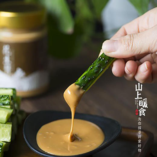 花生酱+芝麻酱 商品图2