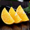 【甜蜜爆汁】福建甜心桔柚 3/5斤新鲜水果黄金西柚柑橘当季非葡萄柚黄肉蜜柚子 商品缩略图2