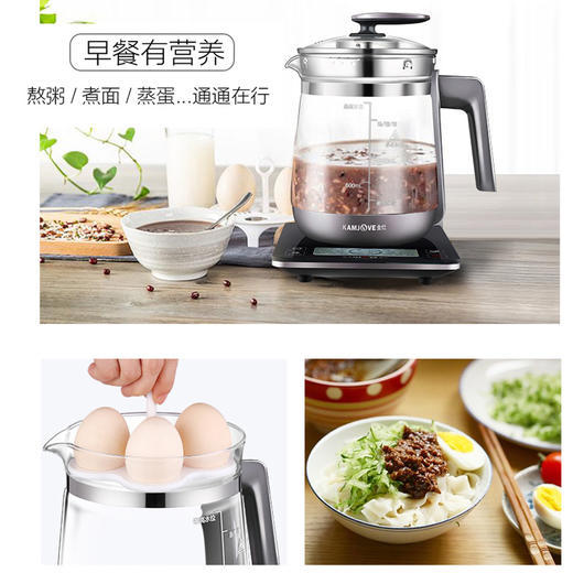 金灶 HT-850 玻璃壶全自动多功能煮茶器家用办公室小型养身壶花茶壶 商品图1