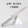 拓 家用菜刀流云厨师专用刀不锈钢切片刀切肉刀果蔬刀 商品缩略图1