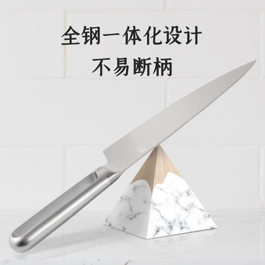 拓 家用菜刀流云厨师专用刀不锈钢切片刀切肉刀果蔬刀 商品图1