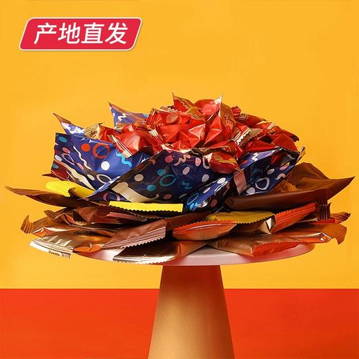 【迪士尼】春风得意年货大礼包 546g（厂家直发） 商品图1