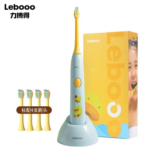 力博得（Lebooo）儿童电动牙刷声波震动式软毛电动牙刷 标配四个刷头（4-15岁儿童）YOYO萌趣蓝 商品图6