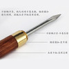 红木茶针黑檀木色花梨木色茶针茶刀普洱茶锥茶刀茶道不锈钢茶刀撬茶用 商品缩略图1