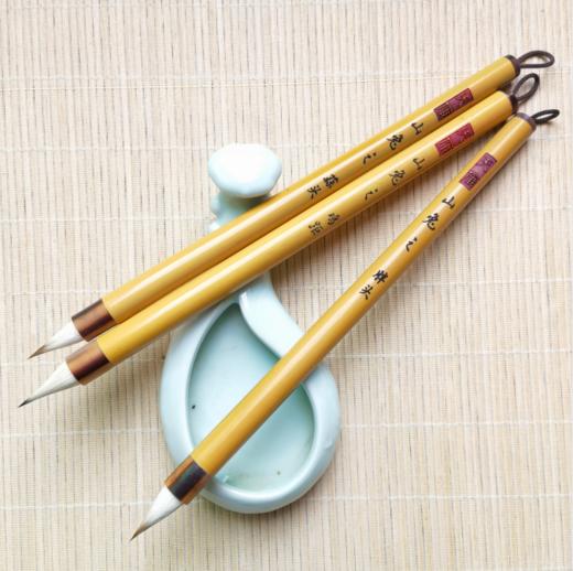 【玛瑙黄竹】紫兼毫 鸡距 蒜头 胖头 商品图0