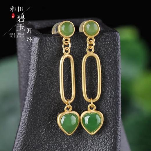 JX03060406宫廷复古925银镀金镶和田碧玉耳坠 商品图3