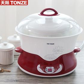 天际(TONZE)电炖锅隔水炖 煮粥炖汤全自动1锅5胆DGD40-40DWG 4L