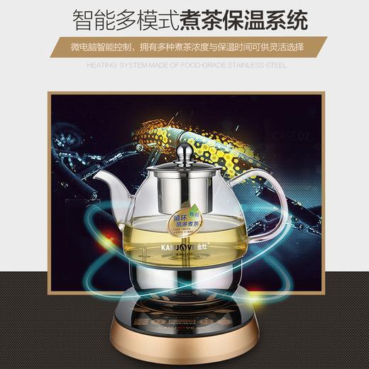  金灶 A-99 全自动煮茶器电茶壶煮黑茶普洱玻璃壶咖啡机炉 商品图2