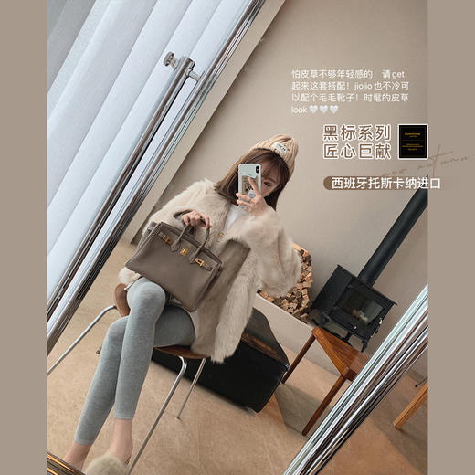 金蘑菇菇【云端漫步 仙女托卡】全员尖叫！皮草外套女皮毛一体 商品图1