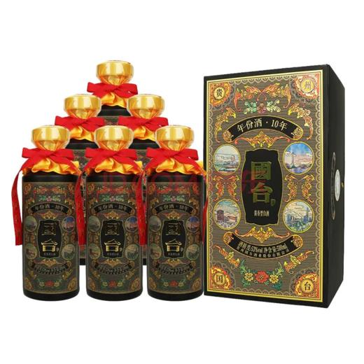 【推荐】国台 黑金十年年份酒 53度 酱香型白酒 整箱装 500ml*6 商品图0