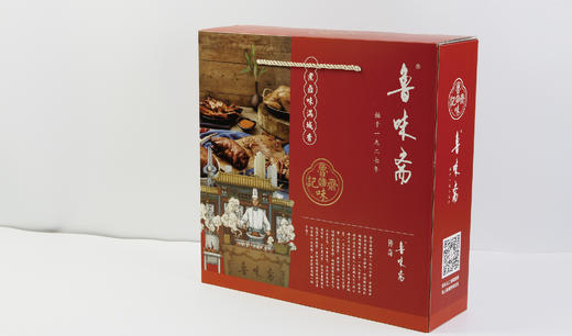 鲁味斋定制礼盒 商品图0