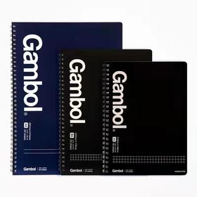 国誉Gambol双螺旋装订笔记本A5B5