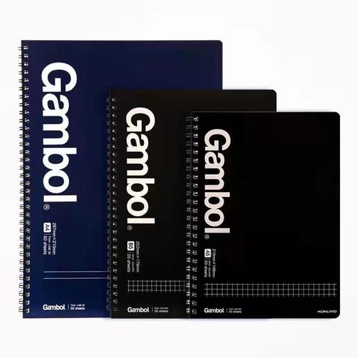 国誉Gambol双螺旋装订笔记本A5B5 商品图0