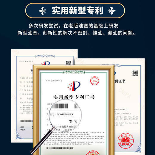 【一套4瓶装】油壶玻璃家用厨房用品油瓶防漏酱醋瓶调料瓶 商品图1