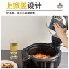 利仁（Liven）空气炸锅5L家用大容量电炸锅可视窗口多功能锅无油煎炸锅薯条机KZ-J5000B干炸锅 商品缩略图6