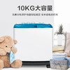 美的 Midea 洗衣机半自动 10公斤大容量 品牌电机 喷淋漂洗强劲动力 双桶双缸 MP100VS808 商品缩略图4