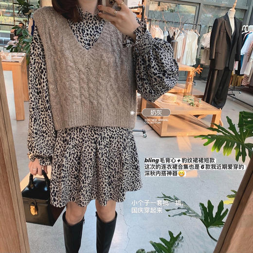 金蘑菇菇【金箔香槟 bling毛背心】金丝v领针织宽松外穿马甲 商品图1