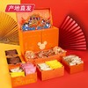 【迪士尼】嗨牛皮耶年货大礼包 805g（厂家直发）  商品缩略图2