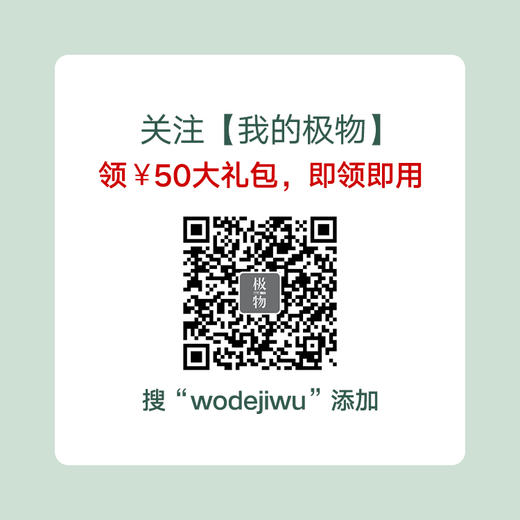 加绒鲨鱼皮润肤裤 | 一提收腰提臀，大长腿、蜜桃臀、小蛮腰轻松有 商品图5