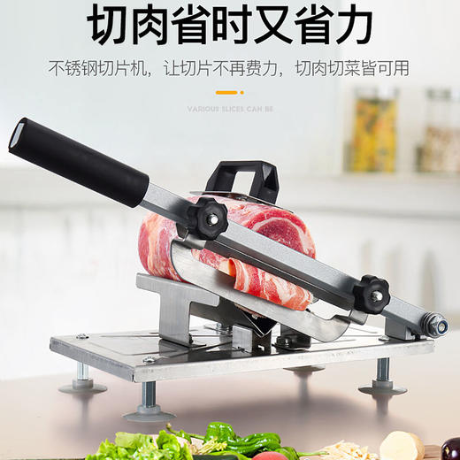 家用羊肉卷切片机 冻肉切肥牛卷手动刨肉神器， 商品图5