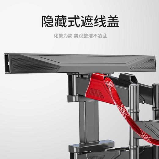 NB P6(45-75英寸)电视挂架电视壁挂架电视支架旋转伸缩架子小米荣耀智慧屏海信创维长虹等大部分电视通用 商品图7